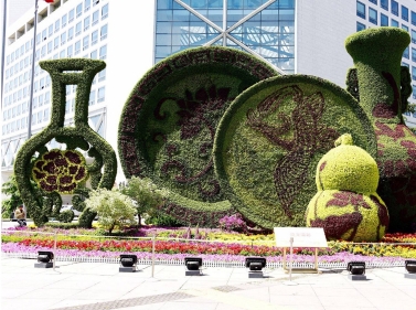 辽阳瓷器城市立体花坛