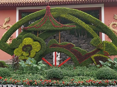 上海绿雕