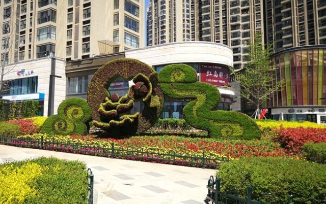 绿雕造型.jpg