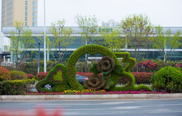 绿雕造型.jpg